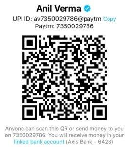 Paytm Code